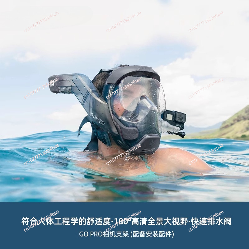 Máscara de snorkel Gafas de bu - Diving Mask reseña y precio