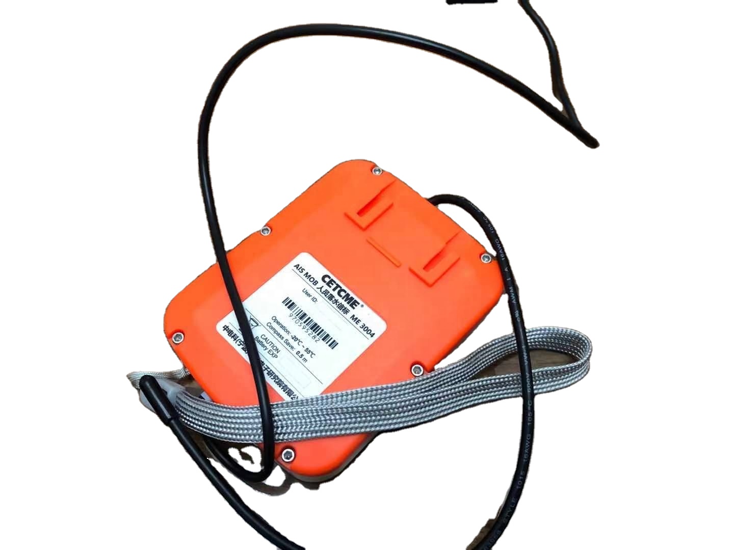 Localizador GPS Personal AIS M - Life Jacket reseña y precio
